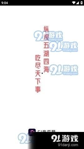 吃瓜全娱乐读我心声,揭秘娱乐圈背后的真实故事  第2张 吃瓜全娱乐读我心声,揭秘娱乐圈背后的真实故事  第2张