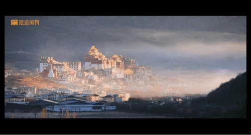 风物之旅爆料视频,揭秘神秘景点,探寻历史足迹  第2张 风物之旅爆料视频,揭秘神秘景点,探寻历史足迹  第2张