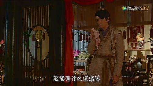 大仙衙门在线观看,奇幻悬疑,揭秘神秘事件背后的真相  第3张 大仙衙门在线观看,奇幻悬疑,揭秘神秘事件背后的真相  第3张