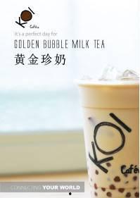 奶茶最新爆料,揭秘网红奶茶背后的秘密与趋势  第2张 奶茶最新爆料,揭秘网红奶茶背后的秘密与趋势  第2张