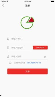 吃瓜搞笑软件下载免费版,让你轻松解锁欢乐时光  第2张 吃瓜搞笑软件下载免费版,让你轻松解锁欢乐时光  第2张