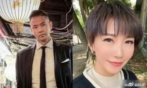 第三人爆料陈建州视频全集,揭秘背后惊人真相  第3张 第三人爆料陈建州视频全集,揭秘背后惊人真相  第3张