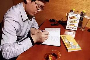 卓伟爆料女粉丝视频,女粉丝私密视频引发热议  第2张 卓伟爆料女粉丝视频,女粉丝私密视频引发热议  第2张