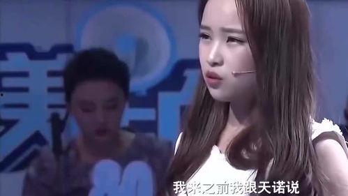 林阳前女友爆料视频,揭秘昔日恋情背后的真相  第2张 林阳前女友爆料视频,揭秘昔日恋情背后的真相  第2张