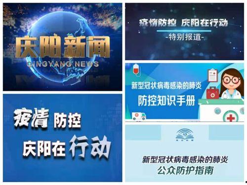 仁化媒体爆料新闻事件最新,最新重大新闻事件内幕曝光  第3张 仁化媒体爆料新闻事件最新,最新重大新闻事件内幕曝光  第3张