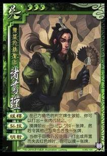 瓜哥爆料吕布视频,吕布视频背后的惊人真相  第3张 瓜哥爆料吕布视频,吕布视频背后的惊人真相  第3张