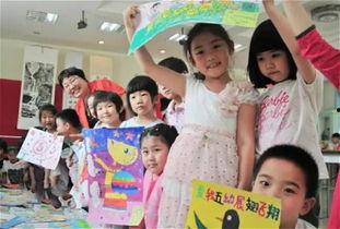 天津幼儿园爆料视频,揭露惊人内幕  第3张